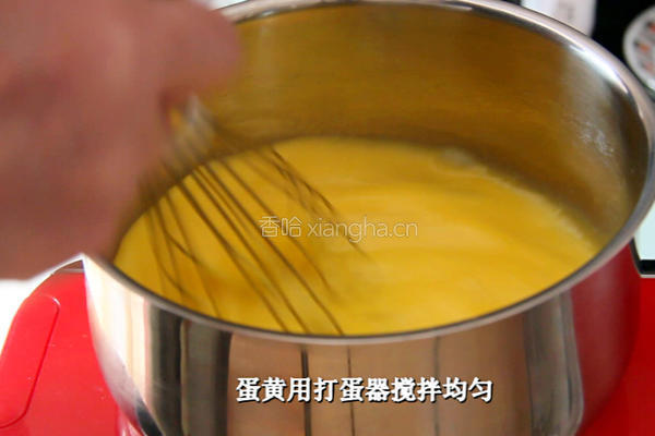 焦糖杏仁磅蛋糕的做法图解10