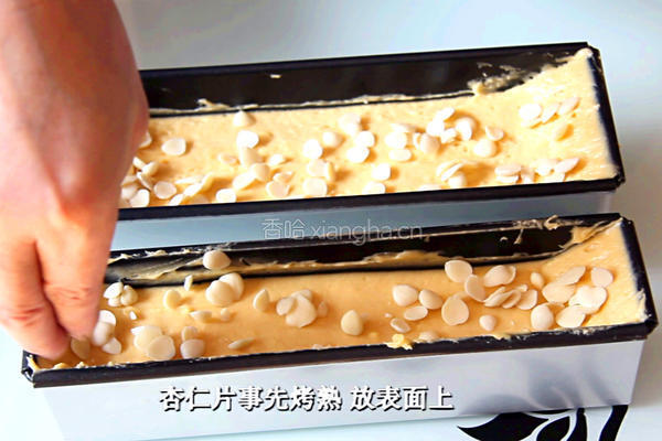 焦糖杏仁磅蛋糕的做法图解21