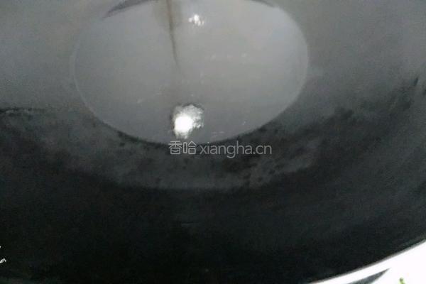 香心籺的做法图解8