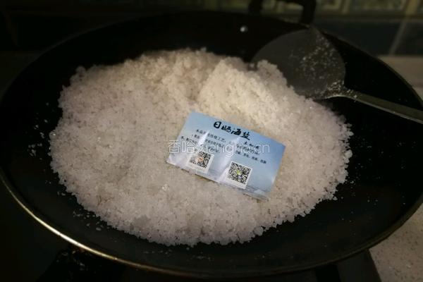 咖喱盐焗鸡的做法图解5
