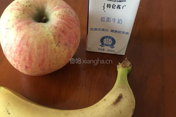 苹果香蕉牛奶饼的做法图解1