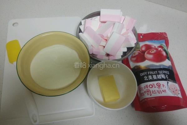 蔓越莓牛扎糖的做法图解1
