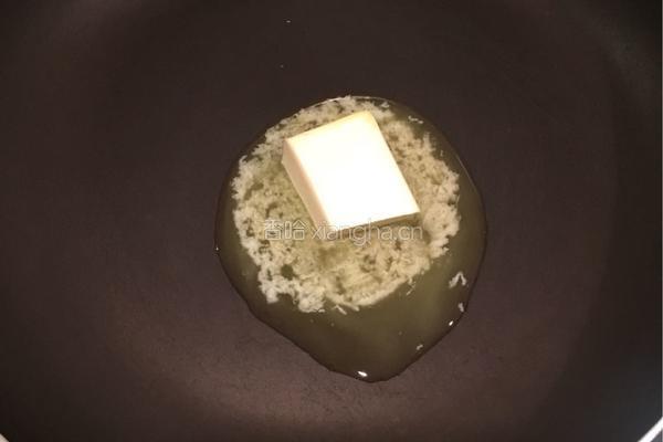 牛轧糖的做法图解2