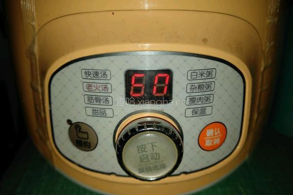 山药排骨汤的做法图解5