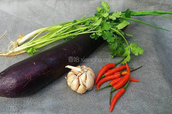 凉拌茄子的做法图解1
