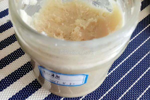 八宝饭的做法图解3