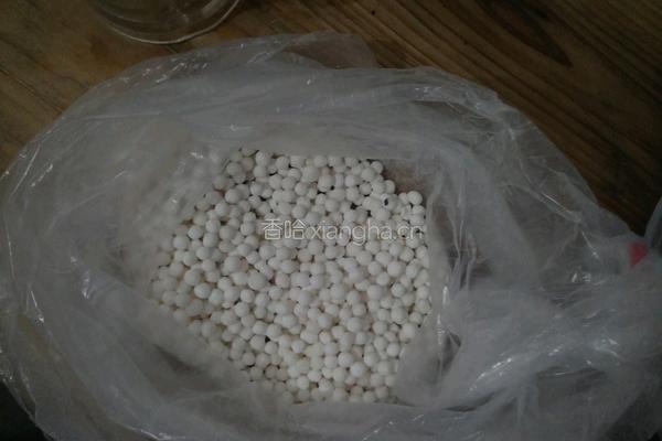 水晶紫薯汤圆的做法图解1