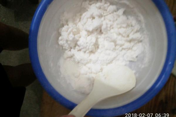 水晶紫薯汤圆的做法图解2