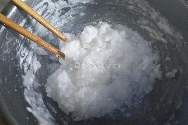 水晶虾饺的做法图解6