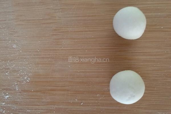 兔子造型生日花馍的做法图解8