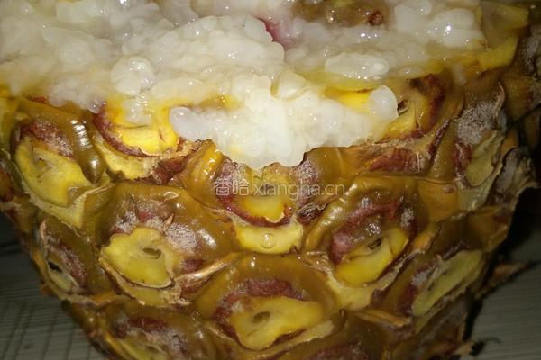 菠萝糯米饭