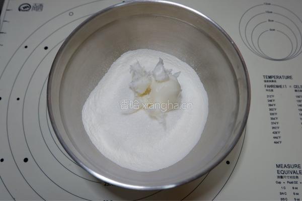 三生三世十里桃花酥，枣泥酥饼的做法图解1
