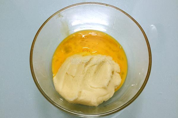 奶油泡芙的做法图解9