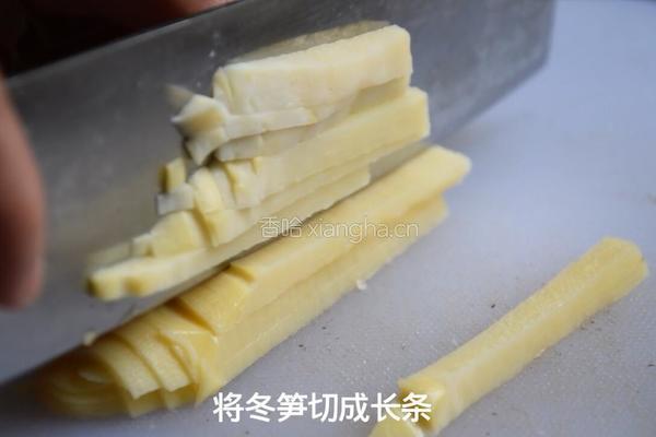 冬笋炒枸杞叶的做法图解1
