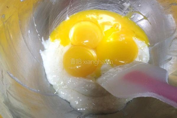 海苔肉松小贝蛋糕#肉松卷蛋糕的做法图解5