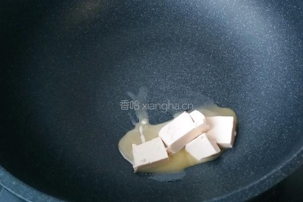 牛轧糖(大枣花生黑芝麻)的做法图解2