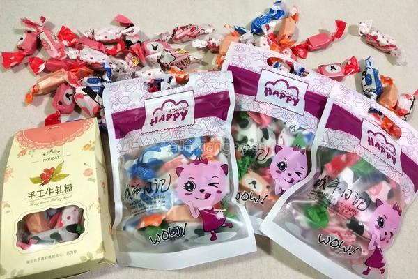 牛轧糖(大枣花生黑芝麻)的做法图解18