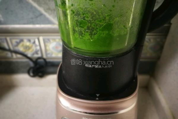 卡通萌萌包的做法图解1