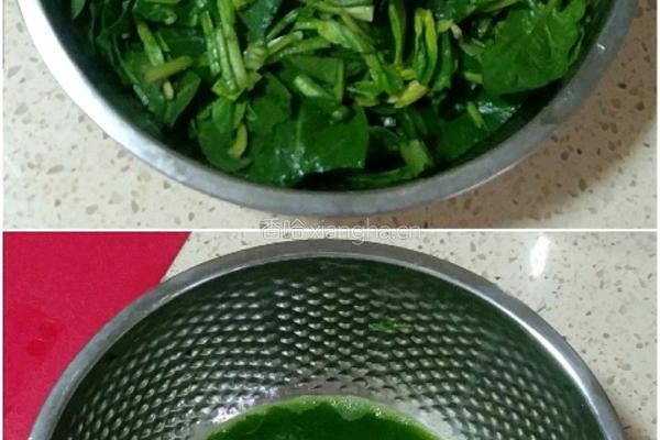 蒸菠菜饼的做法图解2