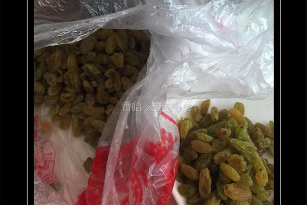 炒酸奶的做法图解1