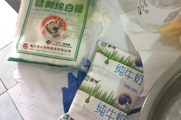电饭煲蛋糕的做法图解3
