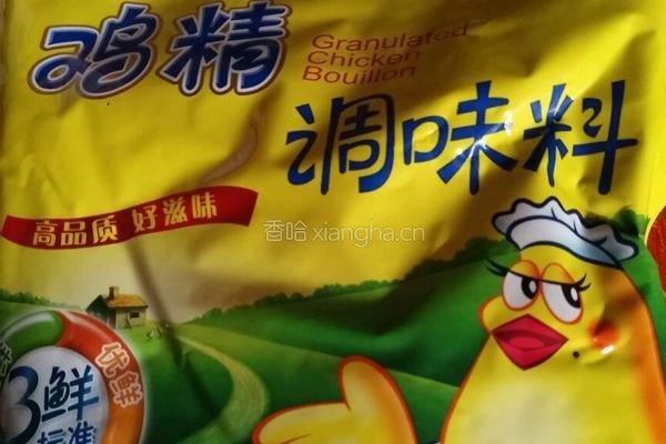 辣椒油的做法图解5