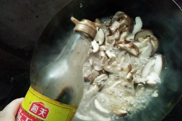 香菇炒肉的做法图解7