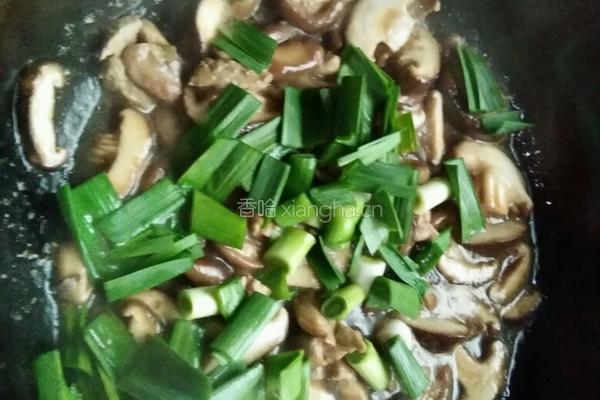 香菇炒肉的做法图解10