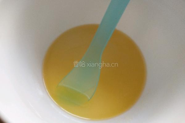 蛋挞（金桔葡萄干）的做法图解2