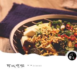 皮蛋豆腐的做法[图]