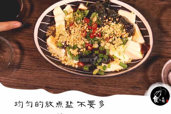 皮蛋豆腐的做法图解6