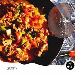 爆炒腰花的做法[图]