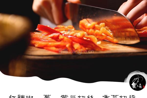 凉拌海参的做法图解2