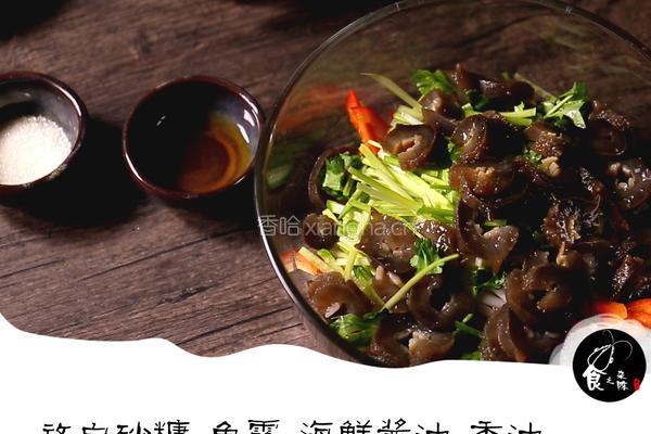 凉拌海参的做法图解5