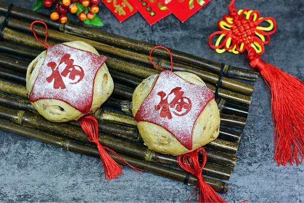 “福”气欧包的做法图解22