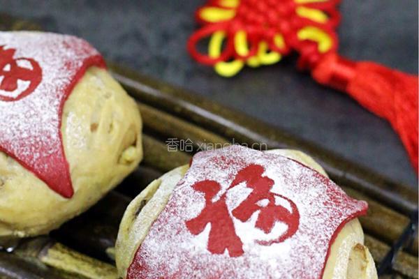 “福”气欧包的做法图解25