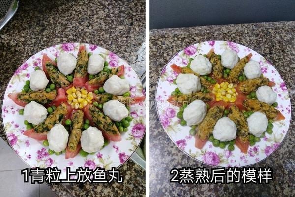 珍珠花的做法图解3