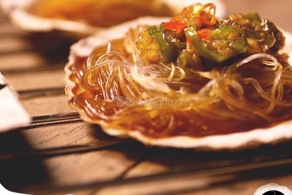 蒜蓉粉丝扇贝的做法图解8
