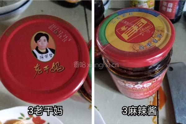 素酱蜜橘金针菇的做法图解1