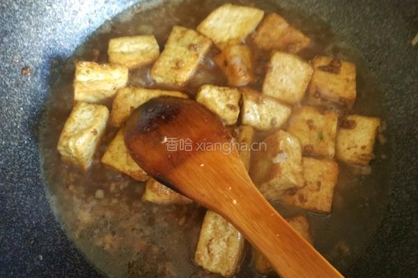 肉末炖豆腐的做法图解8