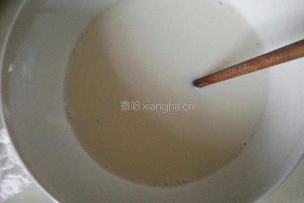 橘子巧克力牛奶冰块的做法图解3