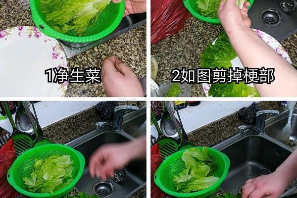 青花虾的做法图解1