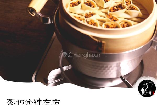 不一样的蒸饺的做法图解7