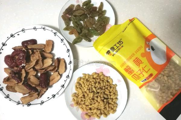 烤年糕的做法图解2