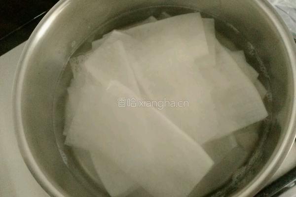 珊蝴水晶卷的做法图解4