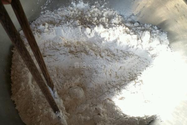 自制芝麻汤圆的做法图解1