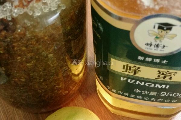 黄瓜山楂卷的做法图解6