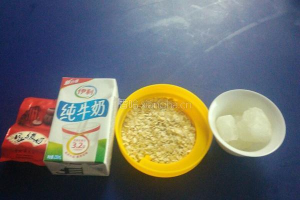 自制燕麦奶茶的做法图解1