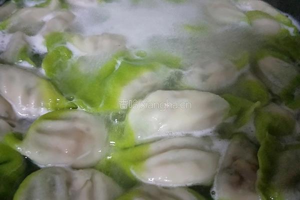 新年第一餐百财水饺的做法图解19