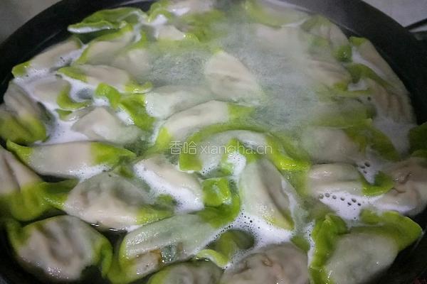 新年第一餐百财水饺的做法图解18